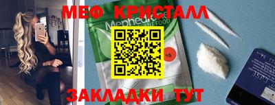 гашиш Лесосибирск