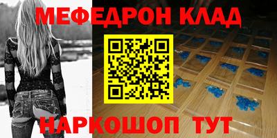 гашиш Лесосибирск