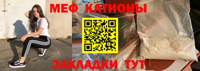 трава Ливны