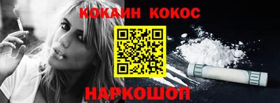 ПСИЛОЦИБИНОВЫЕ ГРИБЫ Ликино-Дулёво