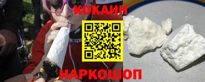 гашиш Лесосибирск