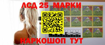 гашиш Лесосибирск