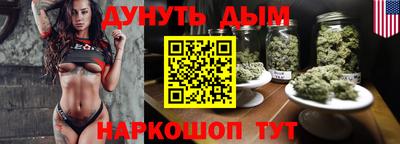 ПСИЛОЦИБИНОВЫЕ ГРИБЫ Ликино-Дулёво