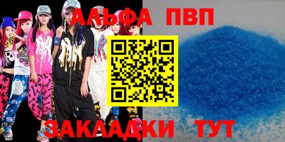 ПСИЛОЦИБИНОВЫЕ ГРИБЫ Ликино-Дулёво
