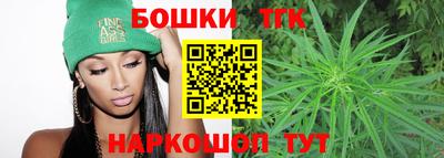 ПСИЛОЦИБИНОВЫЕ ГРИБЫ Ликино-Дулёво