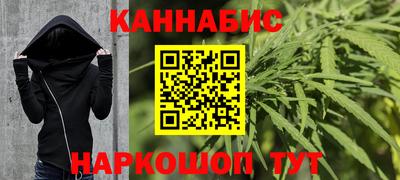 ПСИЛОЦИБИНОВЫЕ ГРИБЫ Ликино-Дулёво