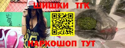 гашиш Лесосибирск
