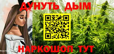 гашиш Лесосибирск