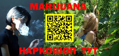 ПСИЛОЦИБИНОВЫЕ ГРИБЫ Ликино-Дулёво