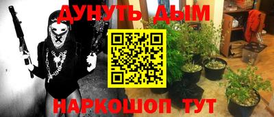 ПСИЛОЦИБИНОВЫЕ ГРИБЫ Ликино-Дулёво