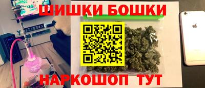 ПСИЛОЦИБИНОВЫЕ ГРИБЫ Ликино-Дулёво