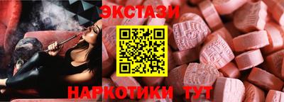 гашиш Лесосибирск