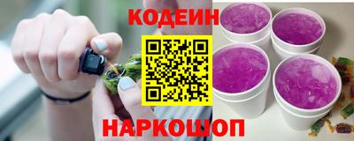 ПСИЛОЦИБИНОВЫЕ ГРИБЫ Ликино-Дулёво