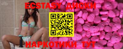 трава Ливны