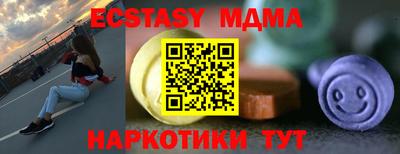 гашиш Лесосибирск