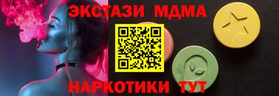 трава Ливны