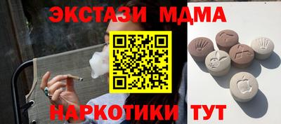 гашиш Лесосибирск