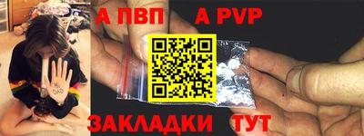 гашиш Лесосибирск