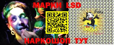 гашиш Лесосибирск