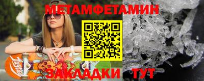 гашиш Лесосибирск