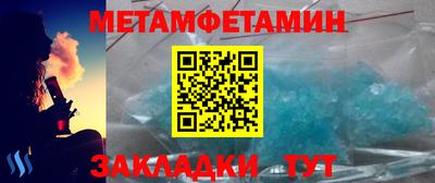 ПСИЛОЦИБИНОВЫЕ ГРИБЫ Ликино-Дулёво