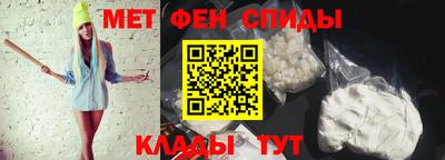 гашиш Лесосибирск