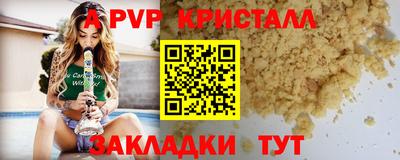 ПСИЛОЦИБИНОВЫЕ ГРИБЫ Ликино-Дулёво