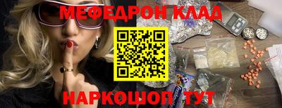 ПСИЛОЦИБИНОВЫЕ ГРИБЫ Ликино-Дулёво