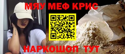 ПСИЛОЦИБИНОВЫЕ ГРИБЫ Ликино-Дулёво